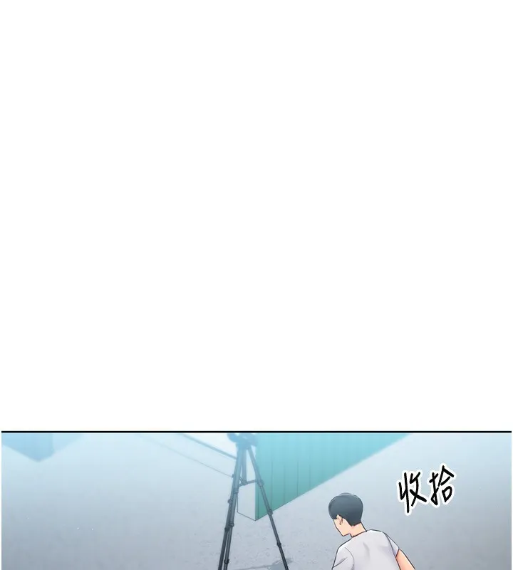 第47话-[紧急任务]安慰人妻 59